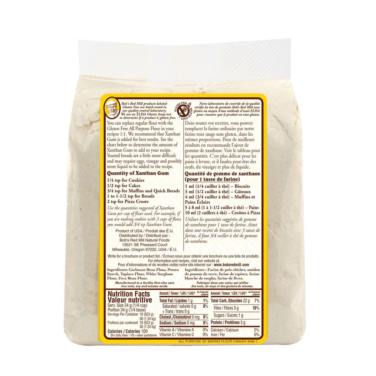All Purpose Flour - 1.24 kg