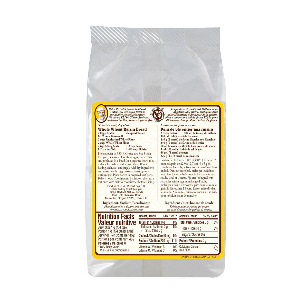 Baking Soda (Aluminium Free) - 453 g