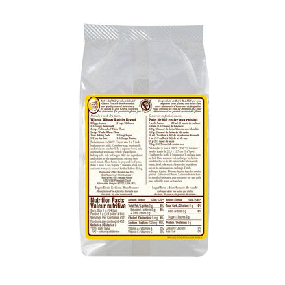 Baking Soda (Aluminium Free) - 453 g