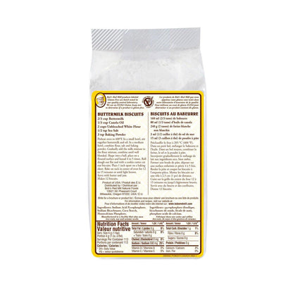 Baking Powder (Aluminium Free) - 453 g