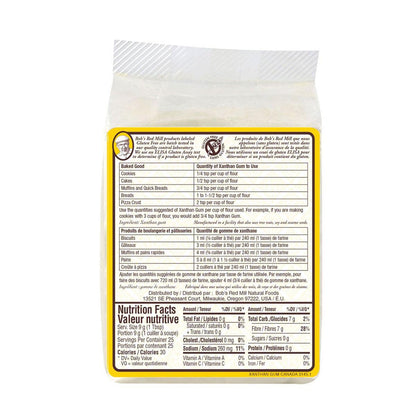 Xanthan Gum - 226 g