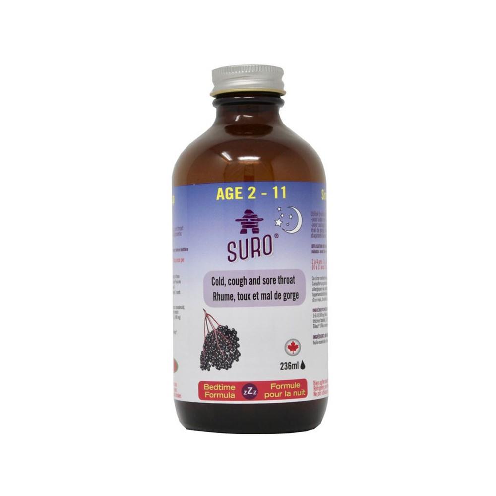 SURO ELDERBERRY KIDS BEDTIME